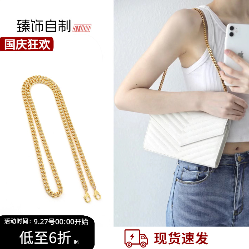 ys圣罗woc信封包链条肩带链子
