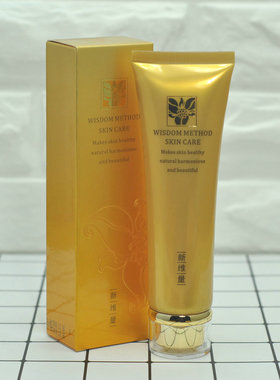 新维量零触感卸妆啫喱油100g卸妆液女深层清洁毛孔专柜正品NewAge