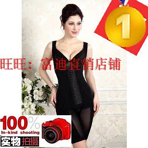 富迪艾秘莉亚*美体内衣健态美尊贵体雕（轻松告别小肚腩）包邮