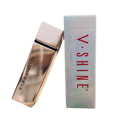 官方原装富迪阳光靓彩玻尿酸变色口红