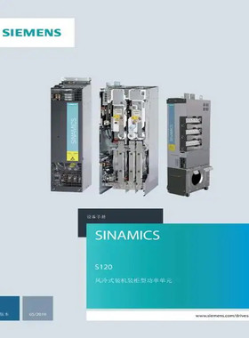 西门子 PLC 6ES7214-1AG/BG/HG40-0XB0 S7-1200  紧凑型CPU1214C