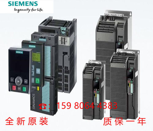 变频器西门子6SL3210-1PE32-5AL0