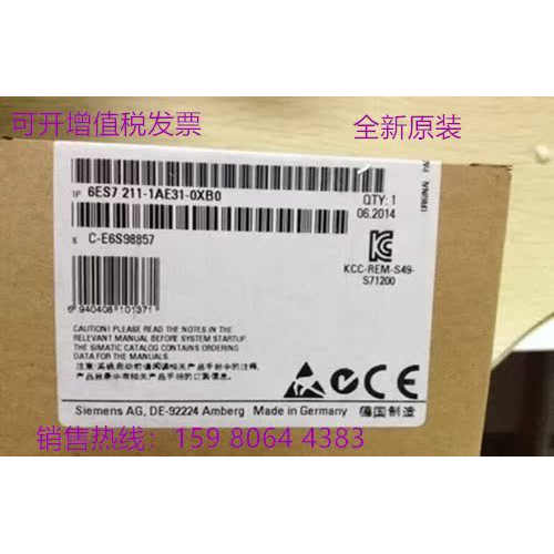 西门子S7-4006ES7211-1BE40-0XB0
