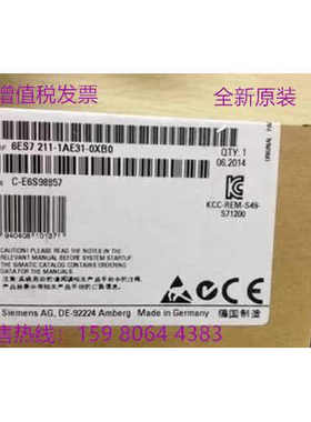 西门子 S7-1200，CPU 1211C  6ES7211-1BE40/1AE40/1HE40/-0XB0