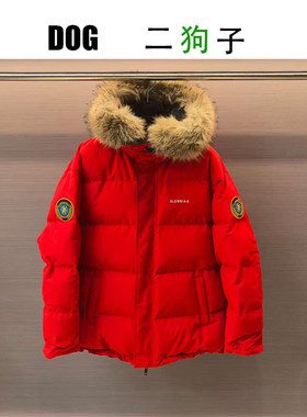 90国标红色双面羽绒服外套中长款