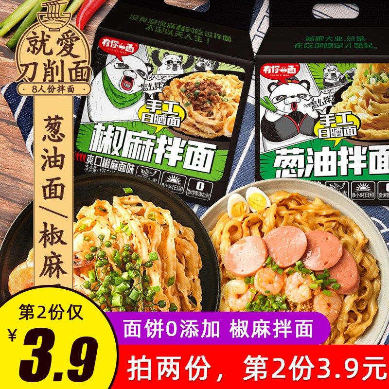 网友分享在meiguo.com的图片