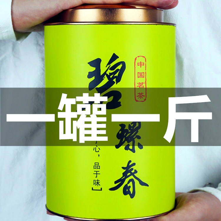 网友分享在meiguo.com上的图片