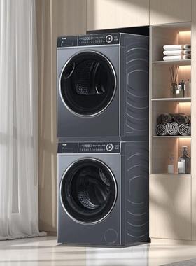 H.aier/海.尔精华洗洗烘套装变频滚筒XQG100-BD14376LU1+376洗衣
