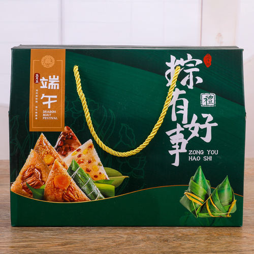 2026新款粽子礼盒包装盒高档定制创意手提酒店通用端午节礼品盒