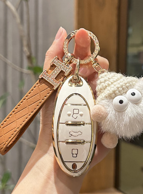 一汽奔腾B70钥匙套T77pro新NAT扣T55男女T33汽车保护壳T99包B70s