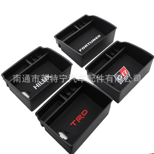 适用于丰田HILUX丰田FORTUNER丰田TRD丰田GR扶手箱储物盒置物盒