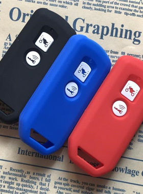 适用于PCX150 X-ADV SH 125 Scoopy SH300摩托车钥匙硅胶套包