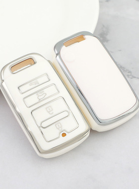 适用韩国起亚KIA智跑KN-07索兰托凯尊K7K3K5金边汽车钥匙包壳套扣