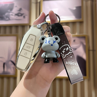 适用2024款奇瑞icar03钥匙套23新款eq7舒享家汽车钥匙保护扣包