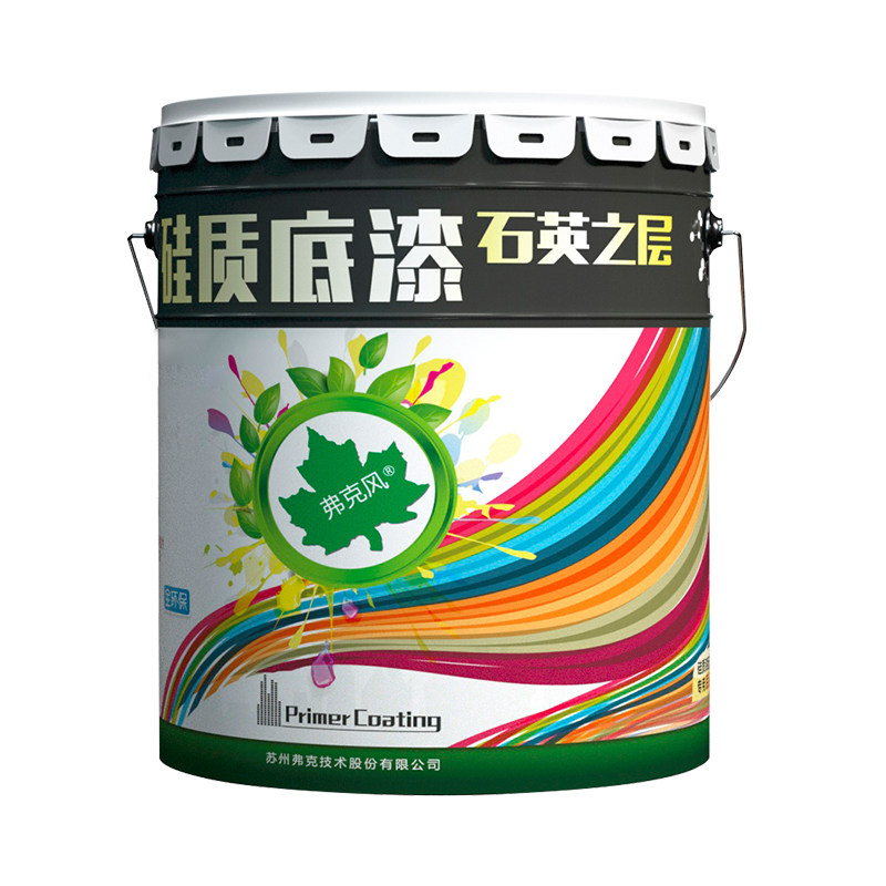 弗克风硅质底漆石英之层 非乳胶漆更安全 防霉抗碱无毒内外墙底漆