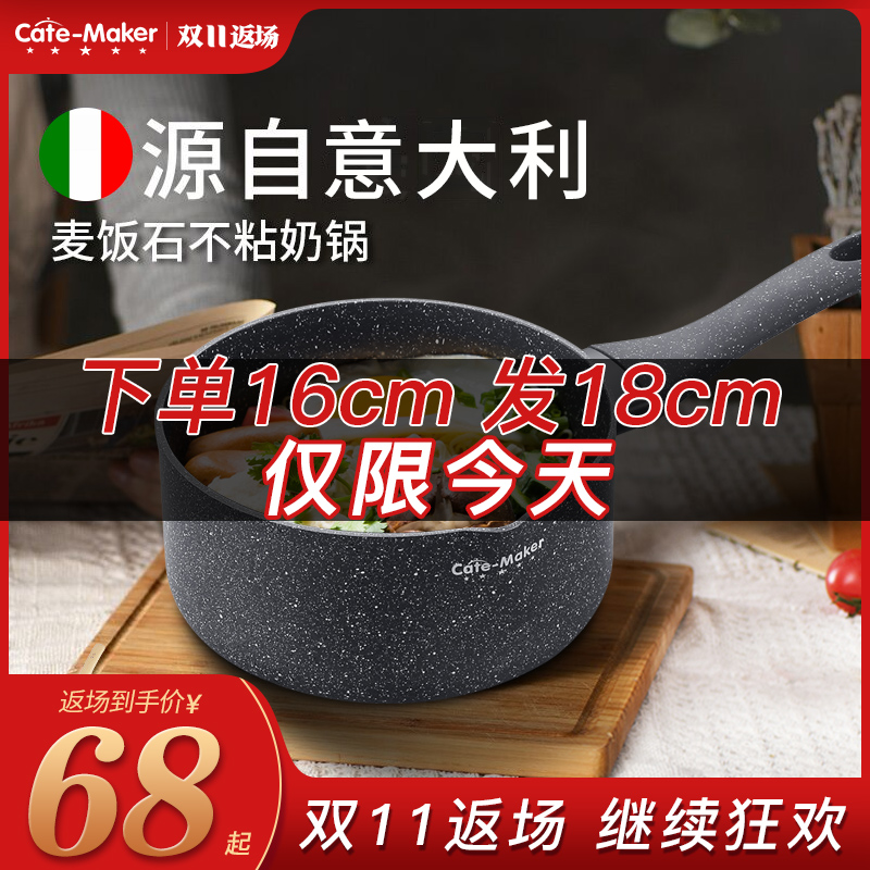 网友分享在meiguo.com的图片