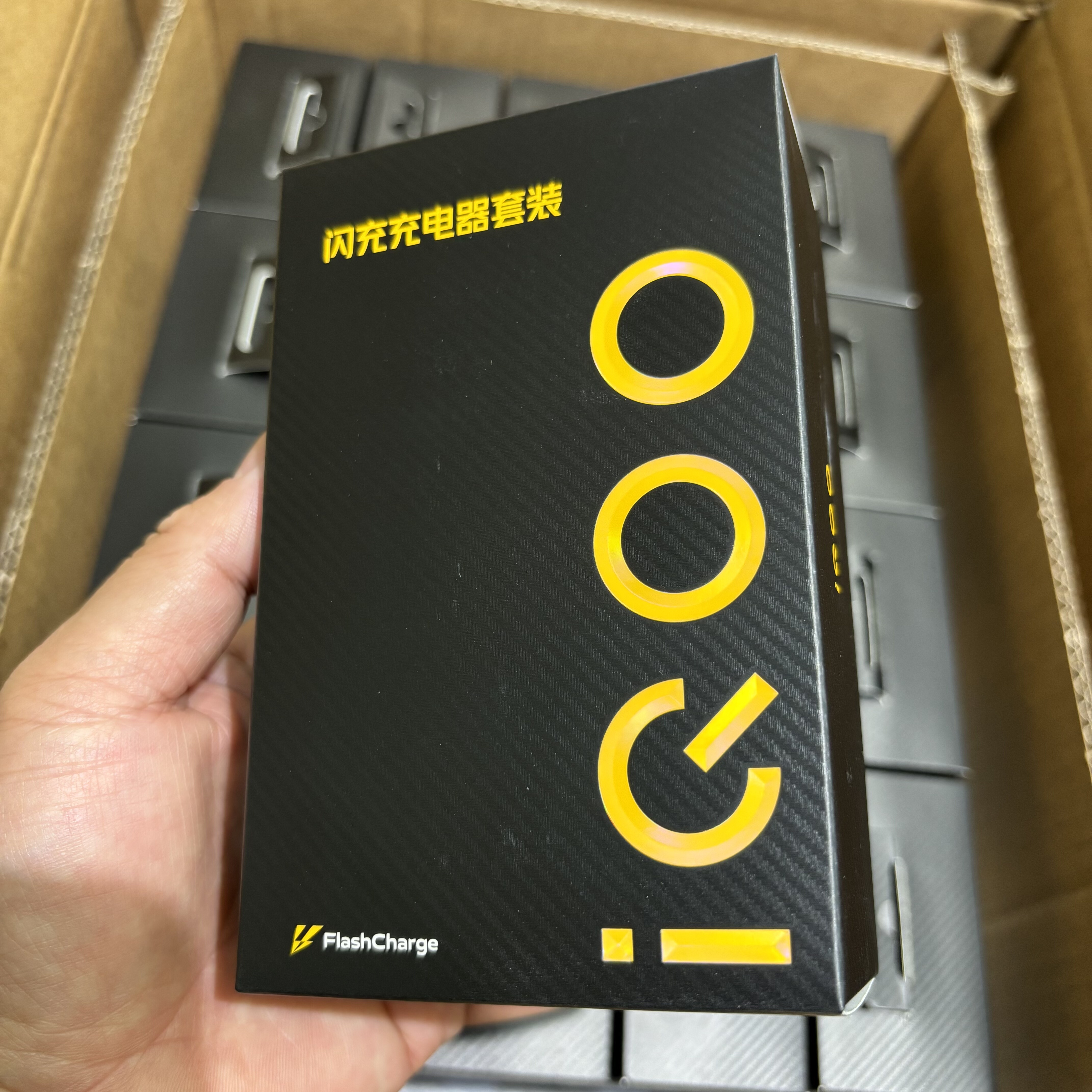 vivo iQOO 100W闪充充电器套装iqoo15 ultra neo11原装X100s X100 X Fold3 Pro手机充电器9.2A双C数据线