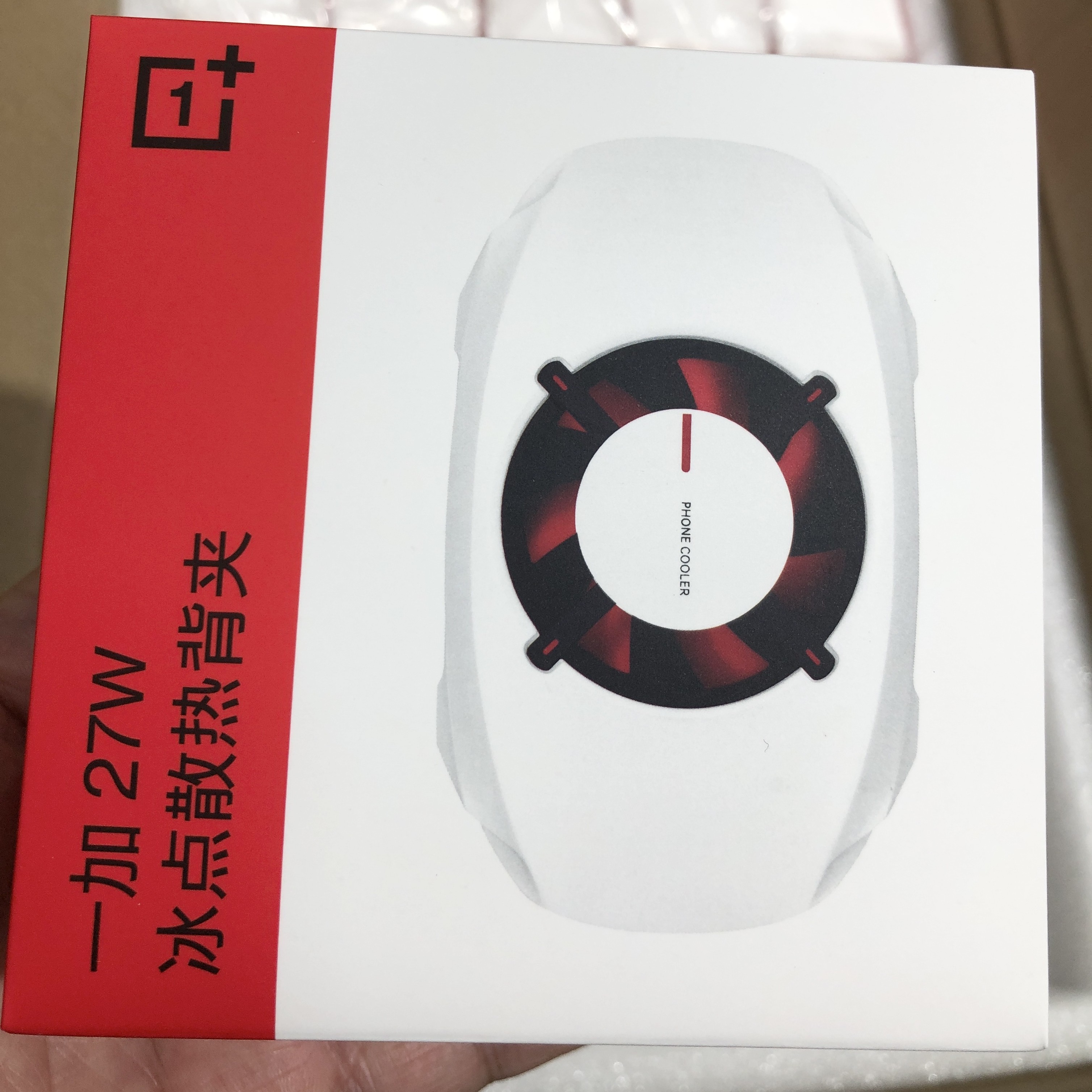 oppo一加27W冰点散热背夹器 OnePlus半导体制冷吃鸡神器游戏直播
