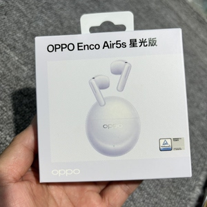 OPPO Enco Air5s蓝牙耳机半入耳式降噪真无线耳机oppo手机耳机