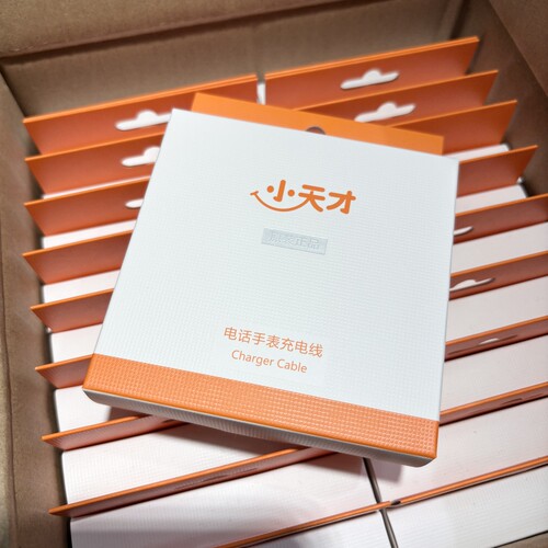 小天才电话手表Z6S/Z5A/Z9/Z7/Z8A/Q1A/Z10充电线充电器原装正品