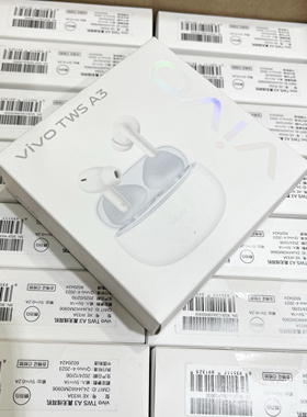 vivo TWS A3真无线蓝牙耳机tws A3官方vivo耳机蓝牙无线耳机iQOO