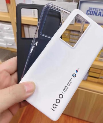 适用vivo iqoo8Pro传奇版原装手机壳正品赛道保护套iQOO8PRO原厂