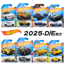 风火轮火辣小跑车轨道车合金车模男孩玩具兰博基尼F1赛车D/E批次
