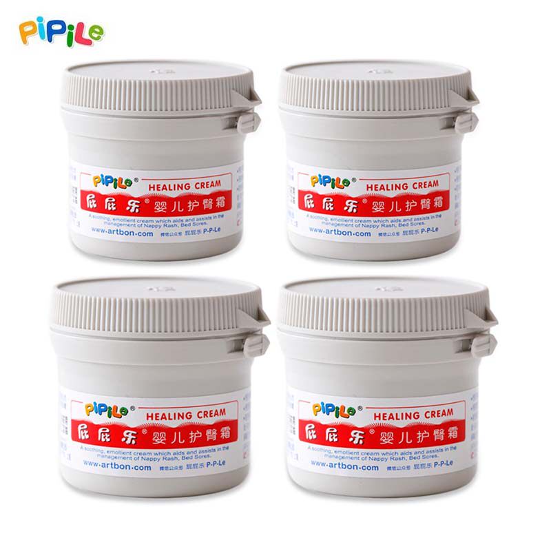 屁屁乐护臀膏婴儿新生儿护臀霜宝宝预防红屁屁无激素正品屁屁乐