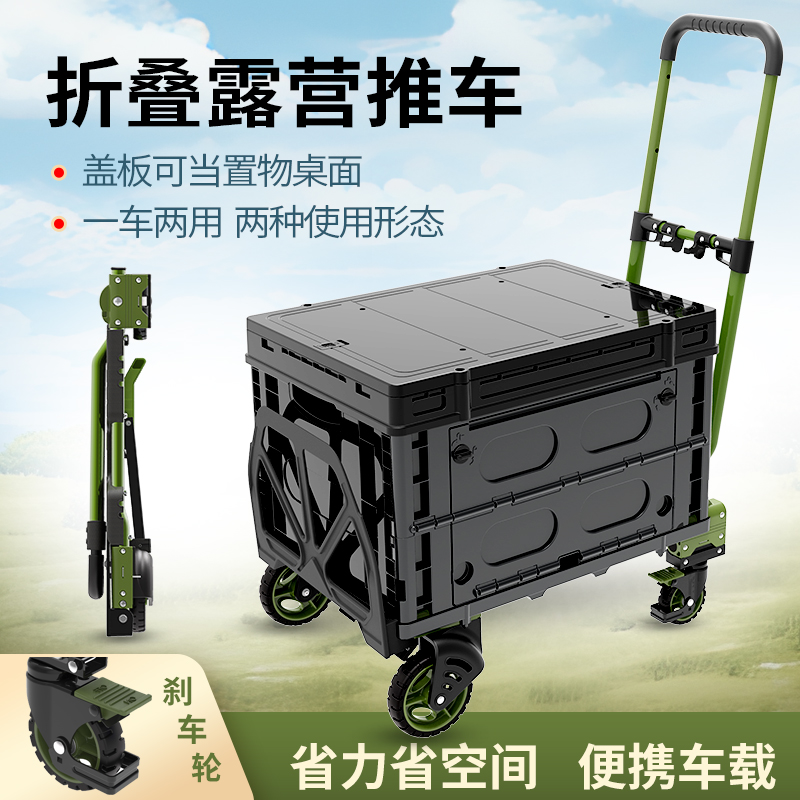 品质保证  可开票   折叠便携省空间
