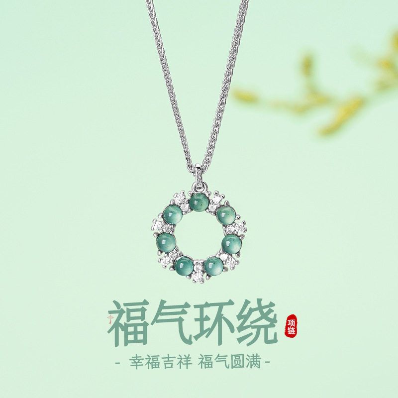 蒂奇亚实拍天然翡翠甜甜圈项链