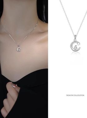 s999纯银月亮摘星兔子项链女小众轻奢吊坠锁骨链创意甜美项饰百搭