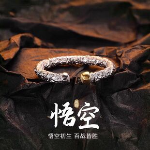 黑神话悟空戒指S925纯银男生士款小众高级感食指戒潮牌饰品送男友