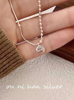 欧尼 925纯银LUCKY幸运豆豆字母项链女ins风小众设计choker锁骨链