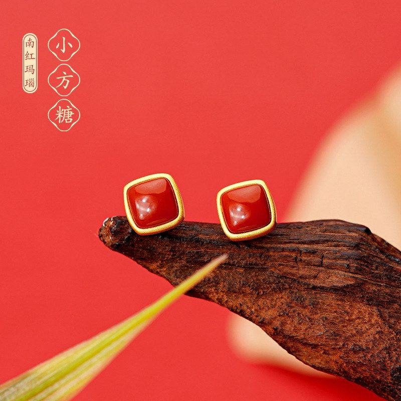 蒂奇亚实拍天然南红玛瑙耳钉女S925纯银复古国潮简约小方糖耳饰,饰品/流行首饰/时尚饰品新,银饰配件,淘宝优惠券,粉丝福利购,淘宝优惠卷