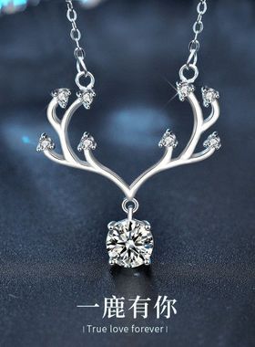 莫桑钻吊坠925纯银项链女设计感一鹿有你锁骨链跨境外贸圣诞饰品