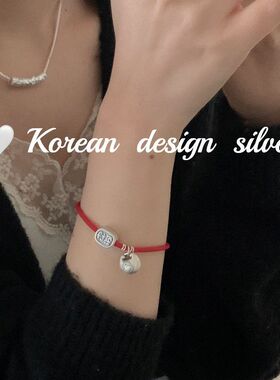 韩国小众设计简风手工饰品 S925纯银胖福好运连连红绳手链叠戴ins