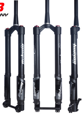 bolany山地车自行车前叉倒叉自行车避震气叉26-29寸桶轴15*110