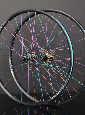 Koozer山地车轮组自编太阳车圈Sunringle Duroc30 26/27.5/29轮毂