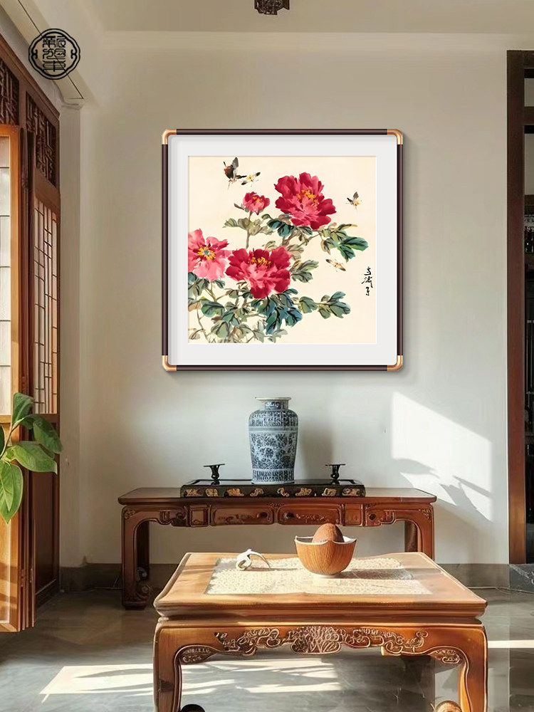 花开富贵牡丹图挂画新中式玄关装饰画入户正对门正方形名人名画