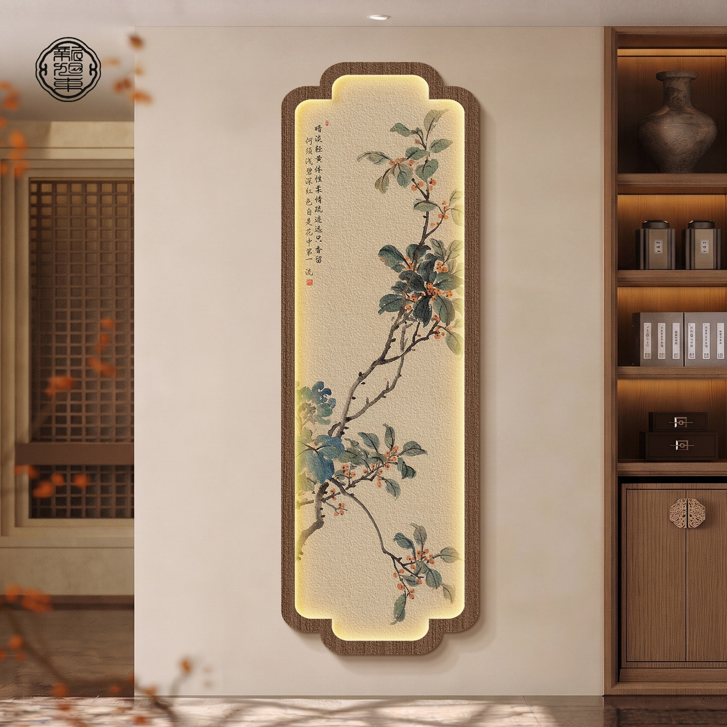 【立体砂岩】宋代美学玄关灯画图片