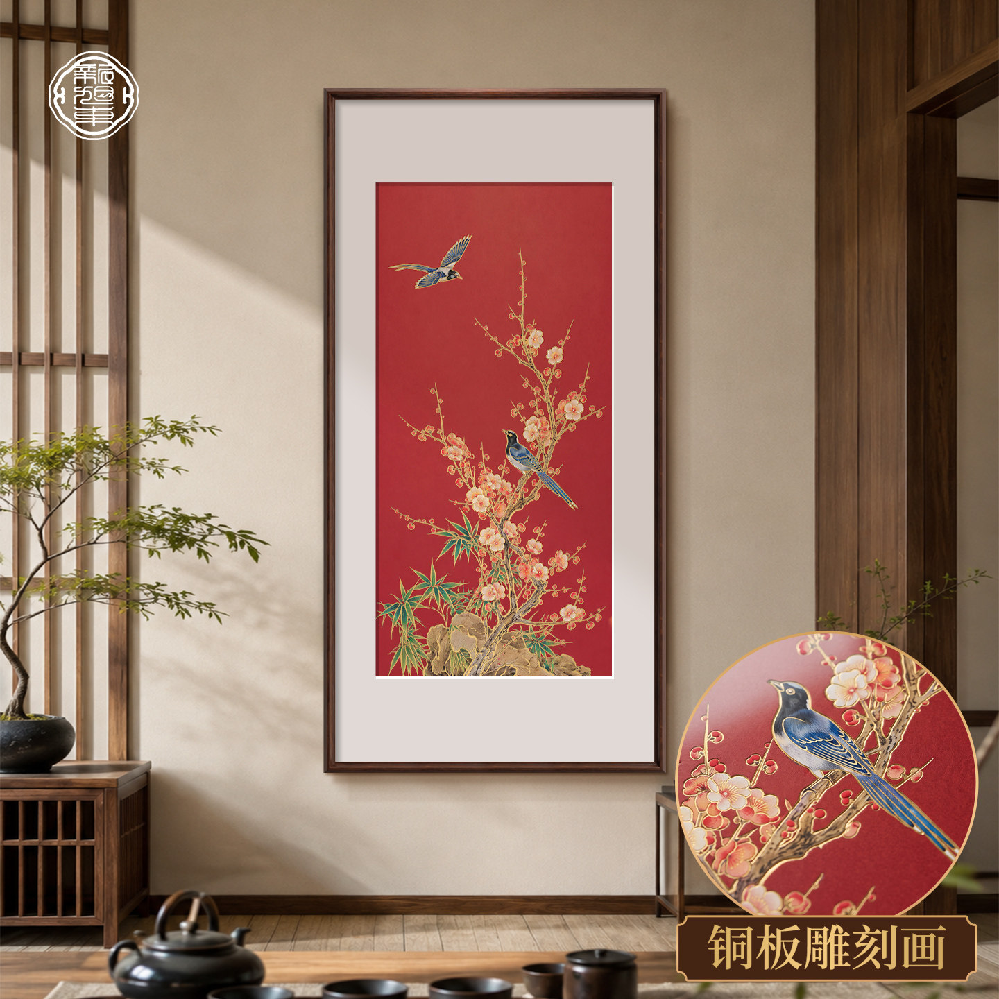 手工铜雕高端品质挂画图片