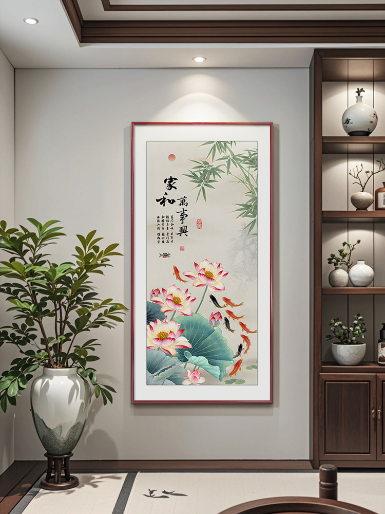《荷花九鱼图挂画》《新中国风入口装饰画》《迎门万事兴》《寓意