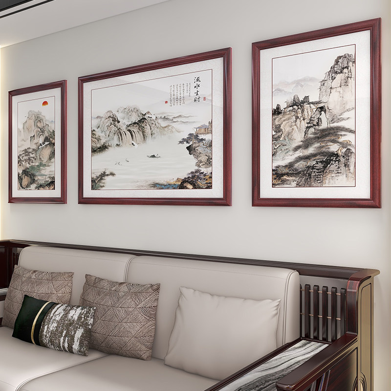 国画山水画客厅挂画新中式三联沙发背景墙装饰画招财办公室壁画,家居饰品,现代装饰画,淘宝优惠券,粉丝福利购,淘宝优惠卷