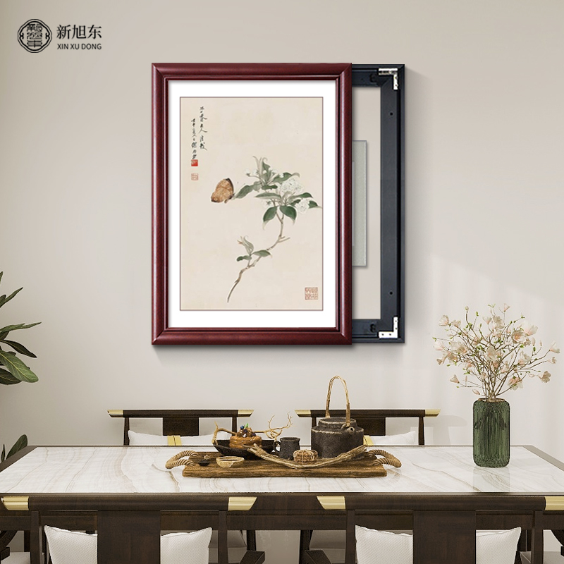 新中式电表箱装饰画竖款2024新款免打孔遮挡配电实木框花鸟餐厅画