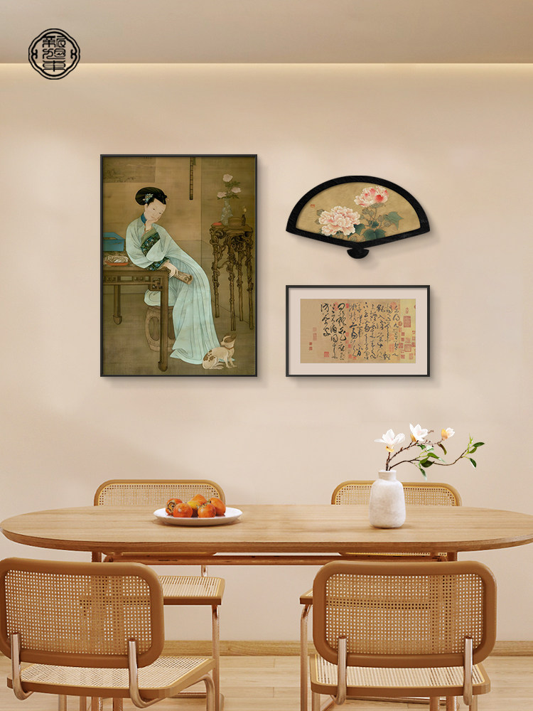 仕女图新中式茶室装饰画宋代美学覆古组合画客厅沙发背景墙挂画