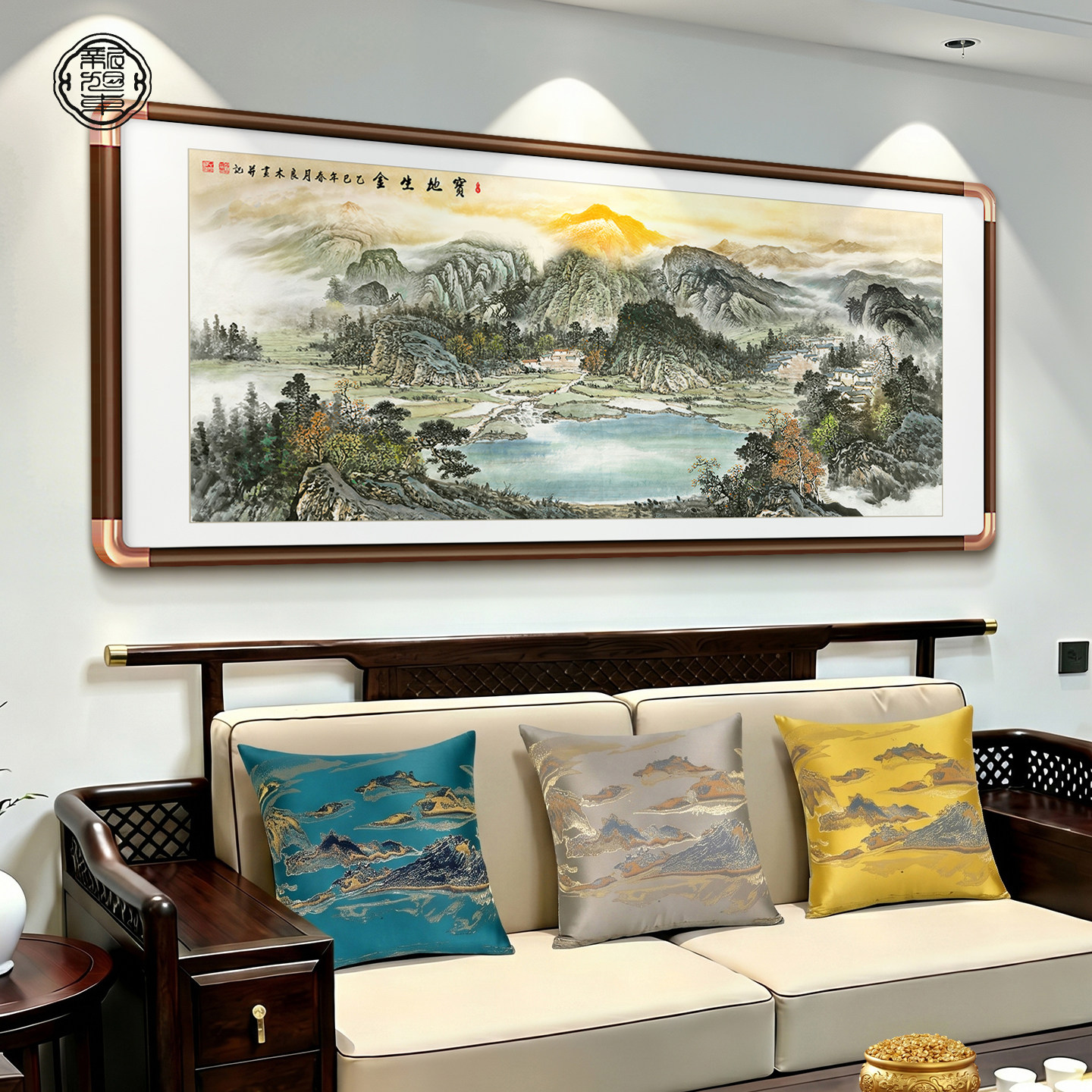 聚宝盆山水画客厅挂画西墙图片