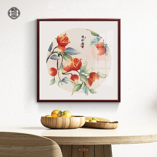 新旭东餐厅装饰画新中式可定制