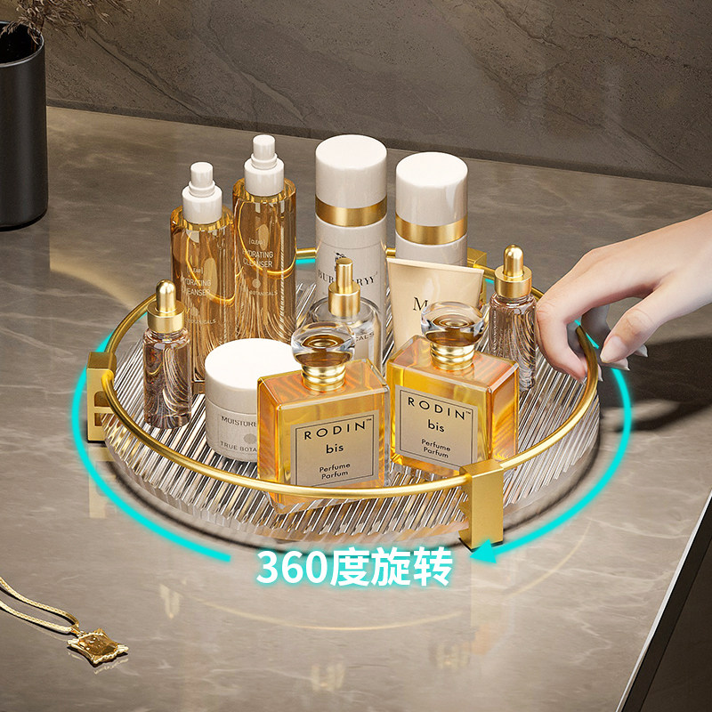 压克力旋转托盘化妆品收纳盒桌面香水架玄关摆件放钥匙ins置物盘