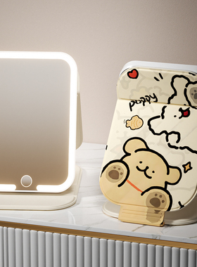 便携折叠可爱镜化妆镜带灯led桌面可立学生台式宿舍卡通家用镜子
