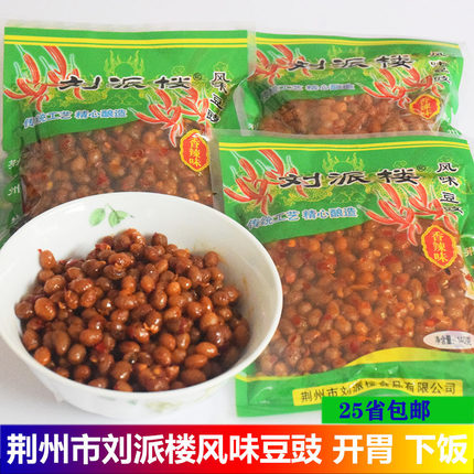刘派楼风味黄豆豉140g湖北特产传统发酵开胃下饭菜香辣调料拌面酱